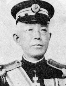 Kamiyama Mitsunoshin