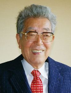 Kozo Watanabe