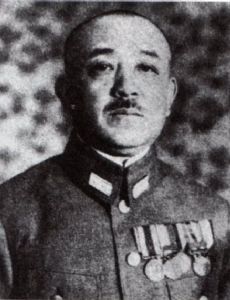 Isamu Yokoyama