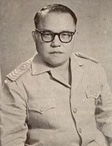 Oevaang Oeray