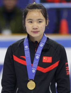 Han Yutong