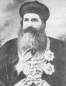 Ignatius Elias III