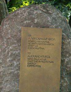 Alexander Fol