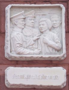 Martyrs of Thailand