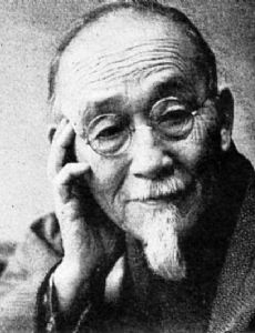 Itō Chūta