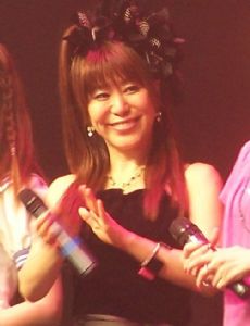 Chihiro Yonekura