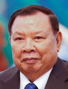 Bounnhang Vorachith