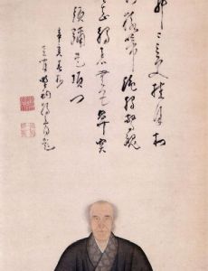 Obaku Dokuryu