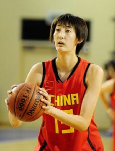 Wei Wei (basketball)