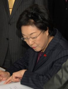 Han Myeong-sook