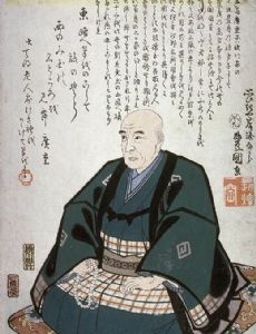 Hiroshige