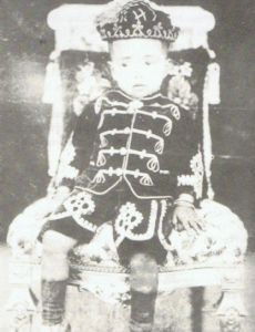 Tribejrutama Dhamrong