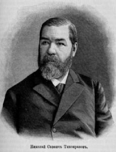 Nikolai Tikhonravov