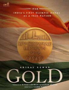 GOLD