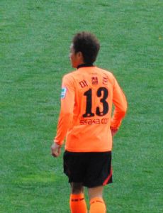 Ma Chul-Jun