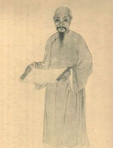 Wang Jian (Qing dynasty)