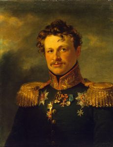 Ernest Constantine, Landgrave of Hesse-Philippsthal