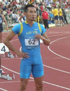 Dai Tamesue
