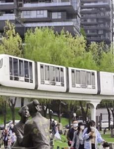 Xi'an Monorail