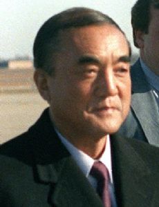 Yasuhiro Nakasone