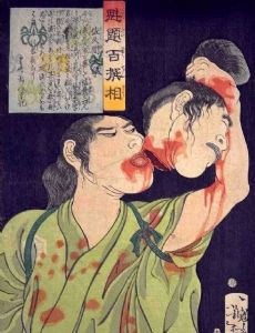 Sakuma Morishige