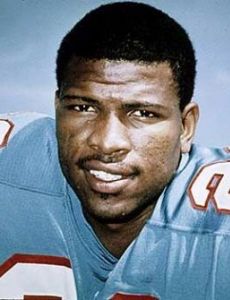 Ken Houston