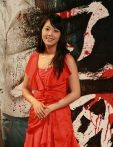 Han Na-Yeon