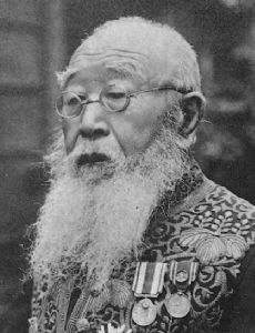 Takamura Kōun