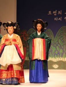 Kang Boo-ja