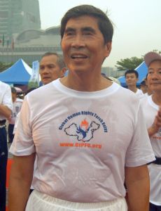 Chai Trong-rong