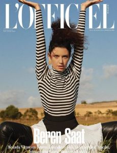 L'Officiel Magazine [Turkey] (October 2020)