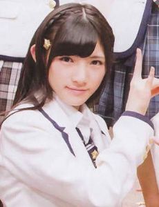 Nana Okada