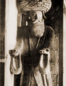 Gagik I of Armenia