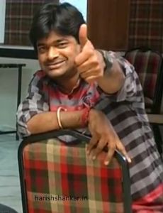 Harish Shankar