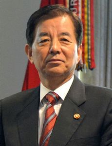 Han Min-goo