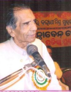 Giridharilal Kedia