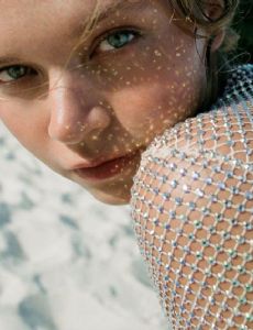 Alannah Walton