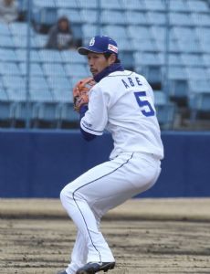 Toshiki Abe