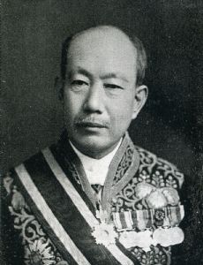 Magoichi Tawara