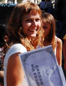 Kateryna Chepura