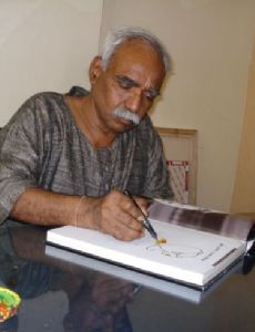 Thota Vaikuntam