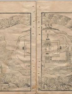 Pan Jixun