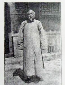 Wang Hu