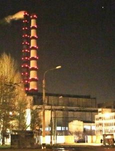 Sievierodonetsk Power Station