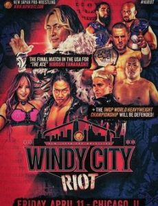 Windy City Riot (2025)