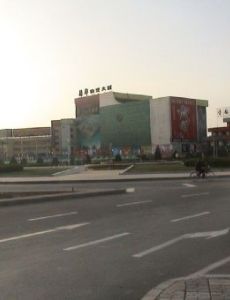 Jinchang