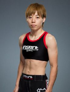 Ayaka Hamasaki
