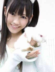 Mayu Watanabe