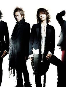 L'Arc-en-Ciel