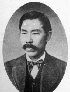 Joseph Hardy Neesima